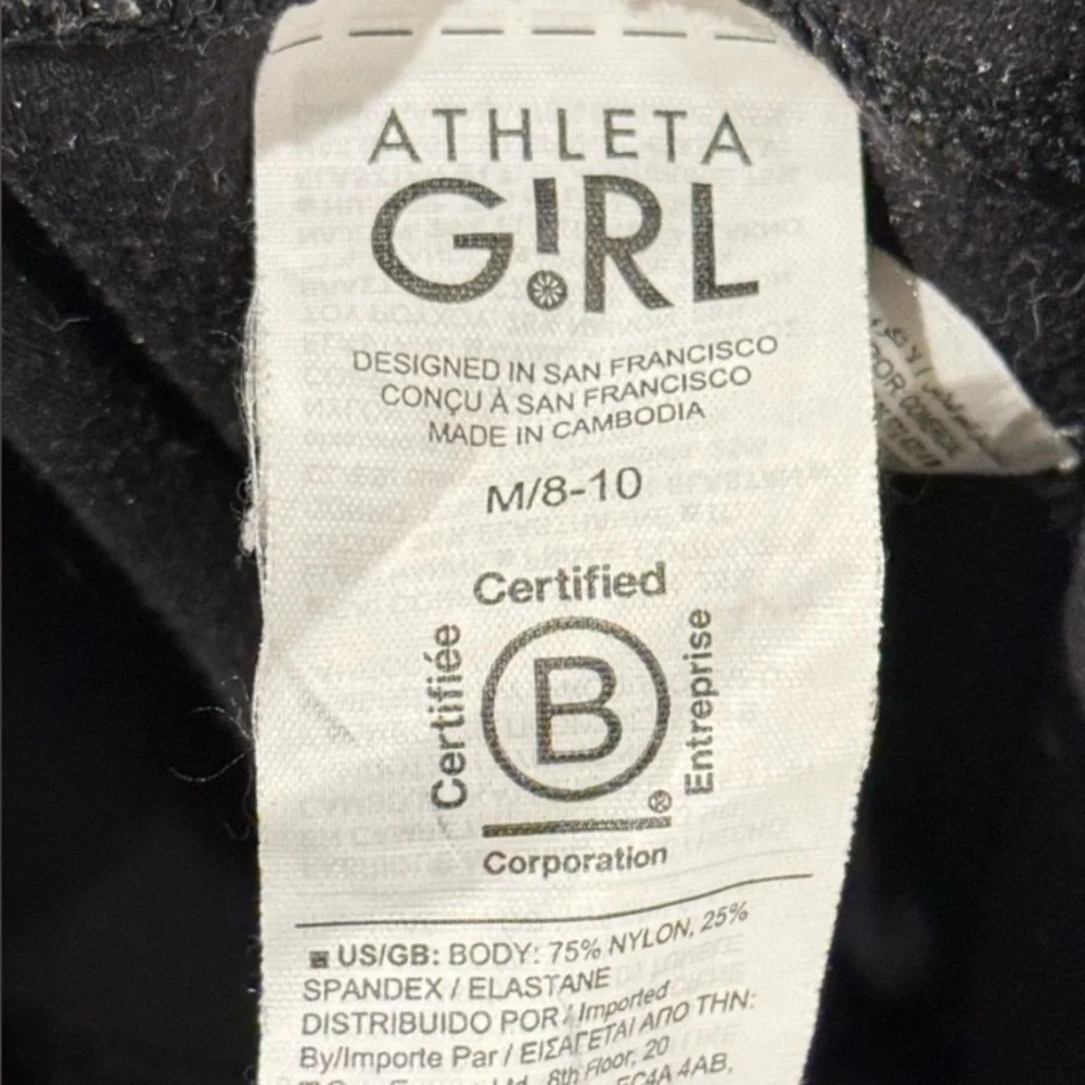 Black Athleta girl flare leggings 8-10 - Picture 2 of 3